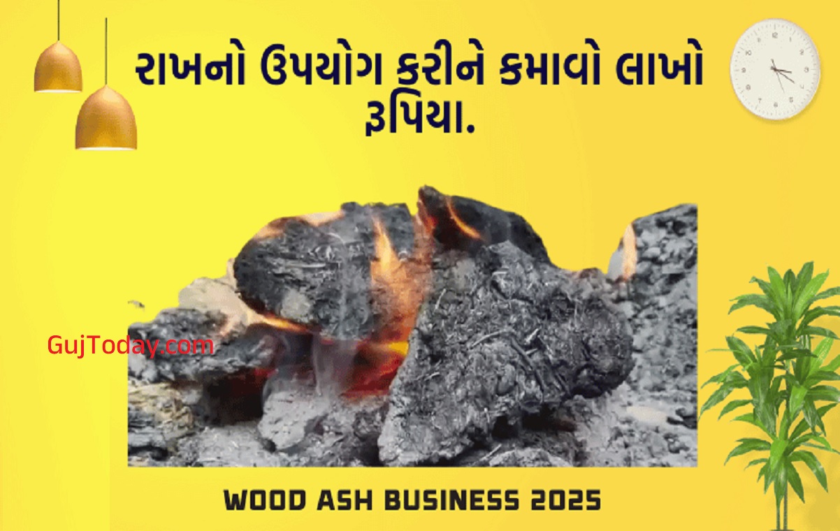 Wood Ash Business